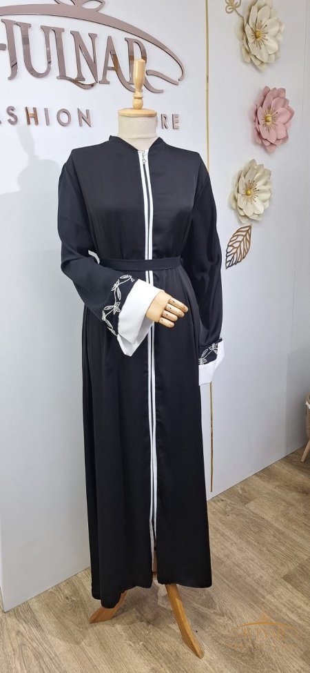 عبايات صبايا